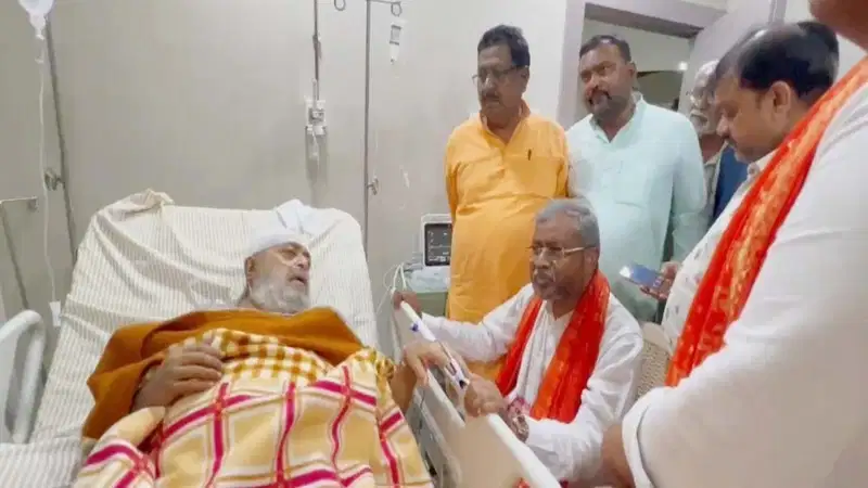 मर्सी हॉस्पिटल