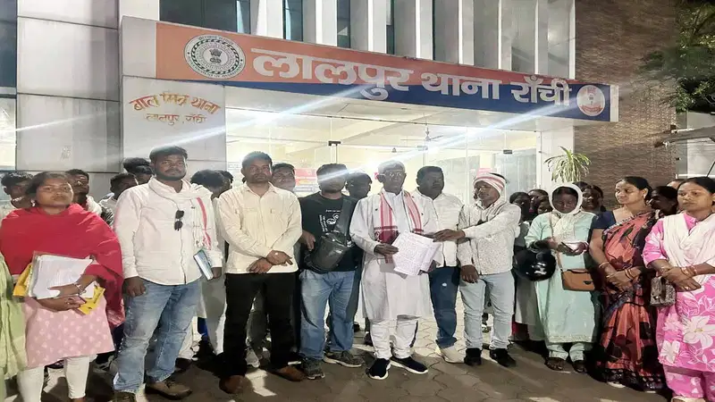 लालपुर थाना